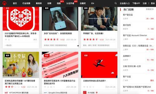 柯基测试爆料视频播放网站,热门内容与观看数据大曝光 第2张 柯基测试爆料视频播放网站,热门内容与观看数据大曝光 第2张