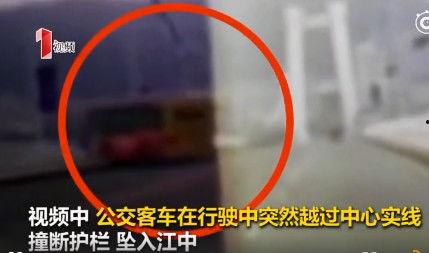 黑女司机爆料视频,揭秘行业潜规则与真实内幕 第2张 黑女司机爆料视频,揭秘行业潜规则与真实内幕 第2张