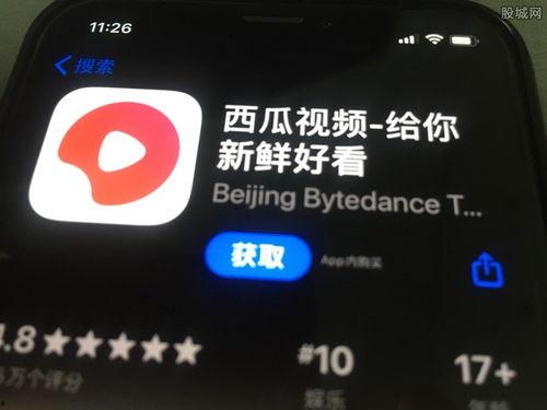 西瓜视频上可以爆料吗,揭秘热门话题背后的真相  第2张