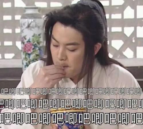 娱乐圈里吃瓜的主播最多,揭秘明星幕后故事  第1张