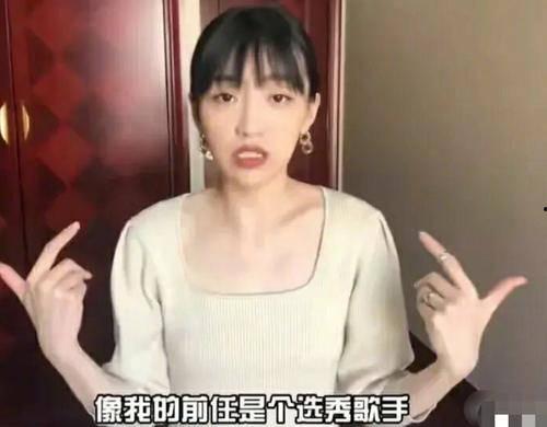 孙承骁前女友爆料视频,揭秘背后惊人真相 第2张 孙承骁前女友爆料视频,揭秘背后惊人真相 第2张
