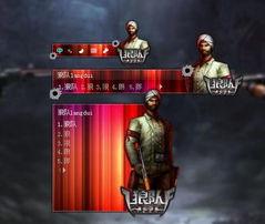 狼队皮肤爆料视频大全,领略独特风采，尽享视觉盛宴