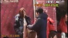 绯闻女星爆料视频,揭秘娱乐圈背后惊人真相