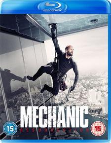 机械师英文 在线观看,Experience the Thrills of Mechanical Expertise with Online Mechanics Masterclass Viewing 第3张 机械师英文 在线观看,Experience the Thrills of Mechanical Expertise with Online Mechanics Masterclass Viewing 第3张