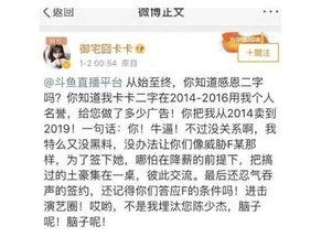 黑料爆料最新进展,揭秘事件背后惊人真相