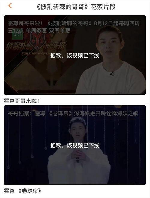 漾漾被大哥爆料后续视频,揭秘漾漾背后惊人真相 第2张 漾漾被大哥爆料后续视频,揭秘漾漾背后惊人真相 第2张