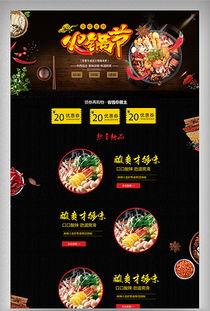 最新爆料模板图片大全集,潮流趋势尽收眼底 第3张 最新爆料模板图片大全集,潮流趋势尽收眼底 第3张
