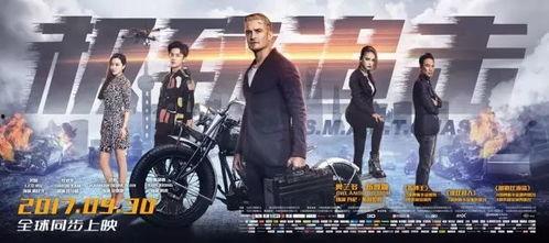 探长爆料热闻视频,热闻视频背后的惊人真相  第2张