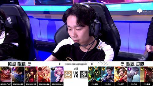 圈内人爆料xyg,xyg背后的神秘力量 第3张 圈内人爆料xyg,xyg背后的神秘力量 第3张