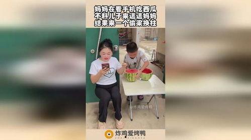 逗逗爆料农村一家人视频,农村家庭生活日常温馨瞬间