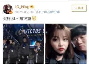 赵钊彦女友爆料视频大全,揭秘背后惊人真相  第2张