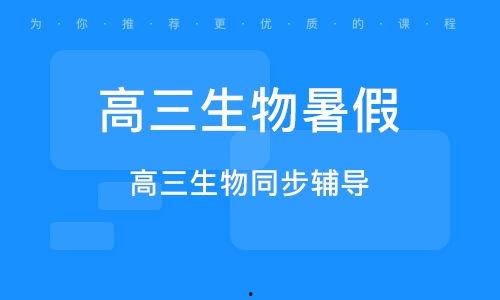 石家庄高三爆料视频集锦 第3张 石家庄高三爆料视频集锦 第3张