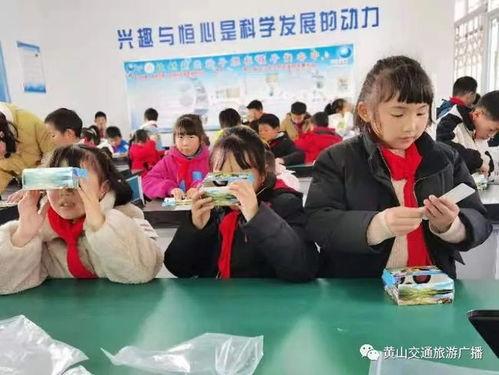 黄山记者爆料最新消息今天,揭秘今日重大事件内幕 第2张 黄山记者爆料最新消息今天,揭秘今日重大事件内幕 第2张