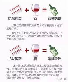新疆防疫喝酒爆料视频大全,防疫背后的真实生活