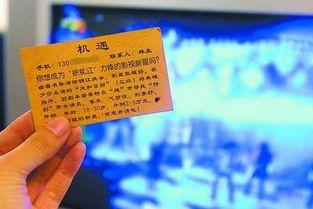 898新闻爆料热线,聚焦民生,倾听民意 第3张 898新闻爆料热线,聚焦民生,倾听民意 第3张
