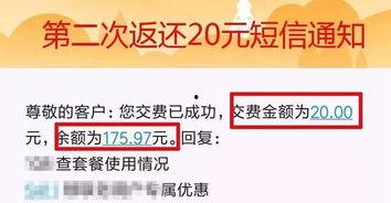 51今日爆料入口,揭秘热门事件背后的真相