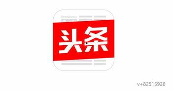 51今日爆料入口,揭秘热门事件背后的真相 第3张 51今日爆料入口,揭秘热门事件背后的真相 第3张
