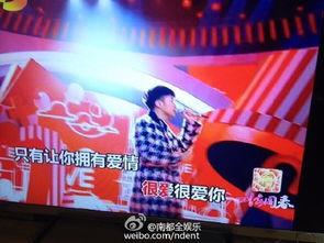 娱乐爆料弹幕模板下载,独家爆料弹幕模板大公开! 第2张 娱乐爆料弹幕模板下载,独家爆料弹幕模板大公开! 第2张