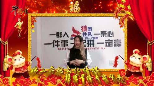 娱乐爆料今天新闻,今日热点事件大揭秘! 第3张 娱乐爆料今天新闻,今日热点事件大揭秘! 第3张