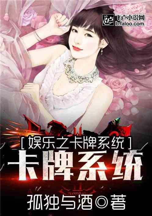娱乐吃瓜酱跳舞小说,吃瓜酱的璀璨舞台 第2张 娱乐吃瓜酱跳舞小说,吃瓜酱的璀璨舞台 第2张