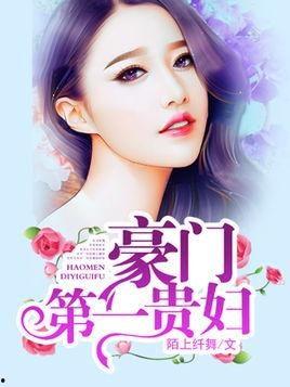 娱乐吃瓜酱跳舞小说,吃瓜酱的璀璨舞台 第3张 娱乐吃瓜酱跳舞小说,吃瓜酱的璀璨舞台 第3张