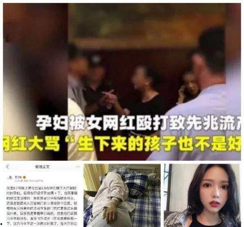 爆料网红卖货事件视频大全,视频大全背后的真相与争议 第3张 爆料网红卖货事件视频大全,视频大全背后的真相与争议 第3张