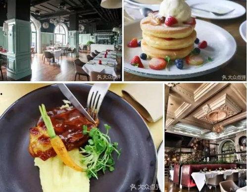 郑州某网红西餐厅吃瓜,揭秘后厨秘密与顾客反响  第2张