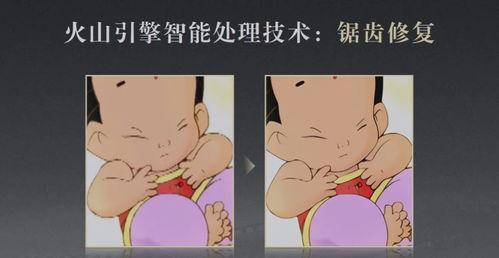 吃瓜的漫画视频大全免费,笑料横生，欢乐无限  第3张