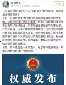 最新动作爆料新闻事件,主演意外遭遇生死危机！  第2张