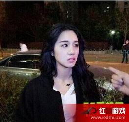 婷姐被爆料完整视频播放,揭秘背后惊人真相  第3张