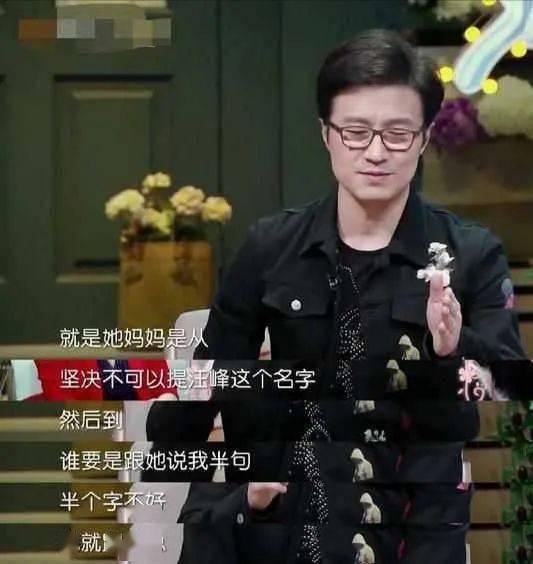章子怡父母爆料视频,揭秘明星家庭背后的故事