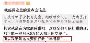 最新案件爆料信息公布,揭秘背后惊人真相 第3张 最新案件爆料信息公布,揭秘背后惊人真相 第3张