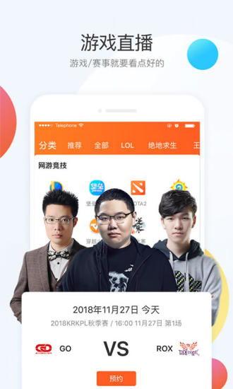 老中医直播爆料新闻最新,养生秘方大公开,健康养生新趋势 第3张 老中医直播爆料新闻最新,养生秘方大公开,健康养生新趋势 第3张