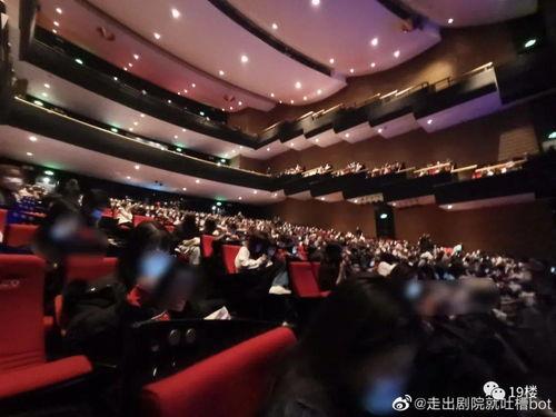 郑州大剧院爆料视频播放,揭秘幕后精彩瞬间