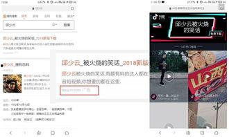 今日头条微博爆料,揭秘某事件背后惊人真相! 第1张 今日头条微博爆料,揭秘某事件背后惊人真相! 第1张