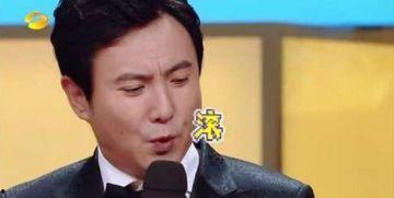沈腾谢娜最新爆料,揭秘娱乐圈幕后故事 第2张 沈腾谢娜最新爆料,揭秘娱乐圈幕后故事 第2张