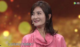 沈腾谢娜最新爆料,揭秘娱乐圈幕后故事 第3张 沈腾谢娜最新爆料,揭秘娱乐圈幕后故事 第3张