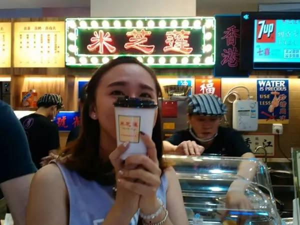 丝袜奶茶爆料是真的吗视频,丝袜奶茶爆料视频真实性揭秘  第2张
