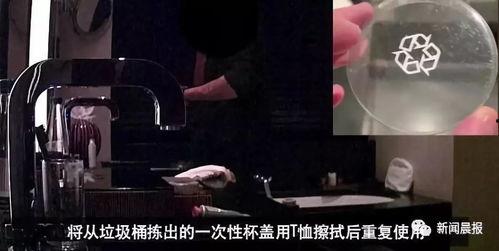 酒店事件大爆料视频,视频曝光惊人内幕