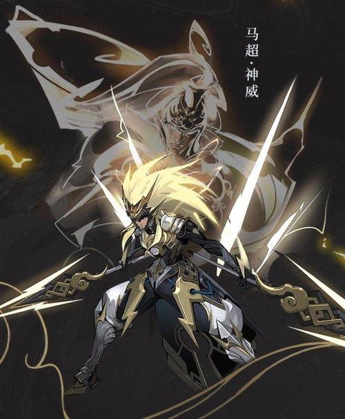 神威马超小鞠爆料视频,揭秘幕后故事与精彩瞬间 第1张 神威马超小鞠爆料视频,揭秘幕后故事与精彩瞬间 第1张