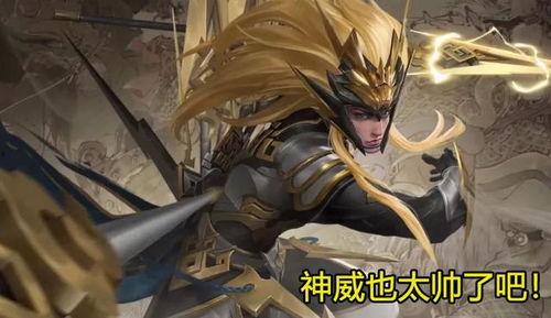 神威马超小鞠爆料视频,揭秘幕后故事与精彩瞬间 第3张 神威马超小鞠爆料视频,揭秘幕后故事与精彩瞬间 第3张