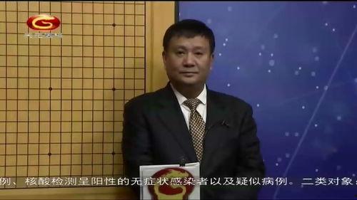 吴新宇最新爆料视频,事件真相再引热议 第1张 吴新宇最新爆料视频,事件真相再引热议 第1张