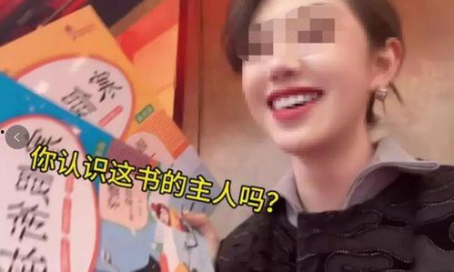 吴芳媛为啥要爆料呢视频,动机与影响深度解析 第2张 吴芳媛为啥要爆料呢视频,动机与影响深度解析 第2张
