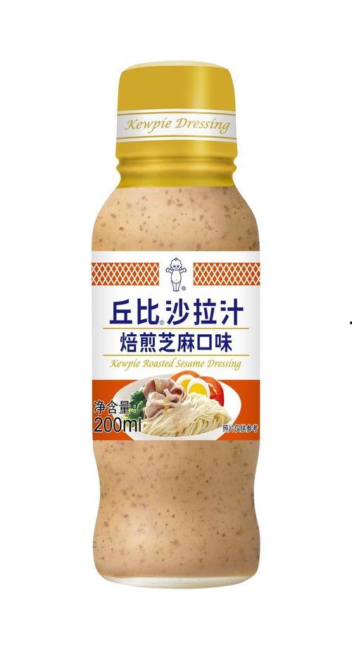 丘比沙拉汁最新爆料,独家爆料带你领略美味新篇章  第3张