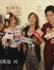 屿夏娱乐爆料  第1张