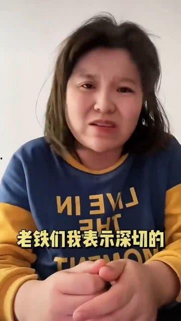 网红打假吃瓜是谁啊,揭秘网红打假吃瓜背后的神秘人物 第2张 网红打假吃瓜是谁啊,揭秘网红打假吃瓜背后的神秘人物 第2张