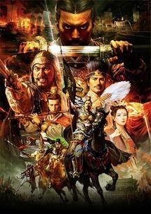 三国志13最新爆料,烽火连天,群雄逐鹿,全新爆料揭秘战局风云 第3张 三国志13最新爆料,烽火连天,群雄逐鹿,全新爆料揭秘战局风云 第3张