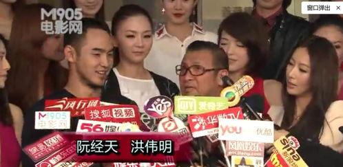 娱乐圈爆料明星新闻事件,明星新闻事件引发热议 第2张 娱乐圈爆料明星新闻事件,明星新闻事件引发热议 第2张