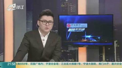娱乐圈爆料明星新闻事件,明星新闻事件引发热议 第3张 娱乐圈爆料明星新闻事件,明星新闻事件引发热议 第3张
