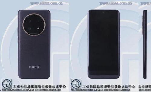 iqooZ9 最新爆料,性能怪兽来袭，颠覆手机市场格局！”  第2张